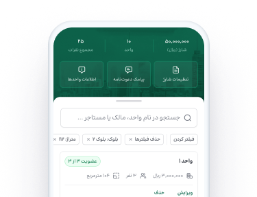 pic-main-applications-desktop